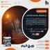 اکانت قانونی Metro Saga Bundle برای PS5 و PS4